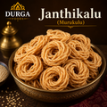 Jantikalu / Murukulu